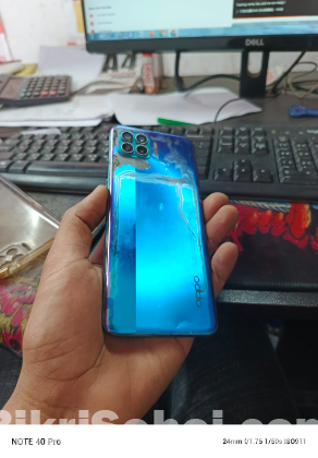 মোবাইল ফোন